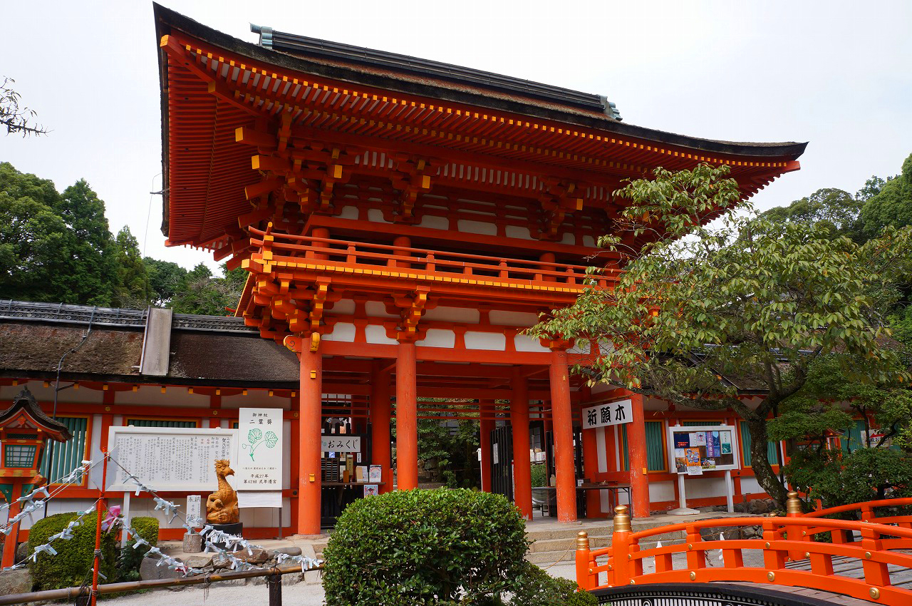 上賀茂神社 結婚式プラン