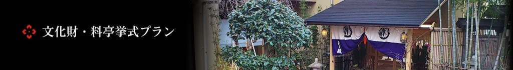 ctitle_chapel_02