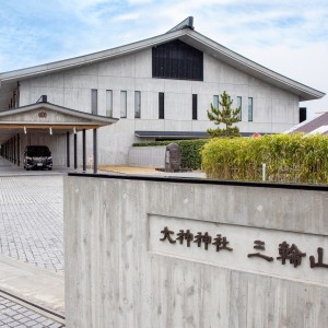 ご披露宴会場 三輪山会館