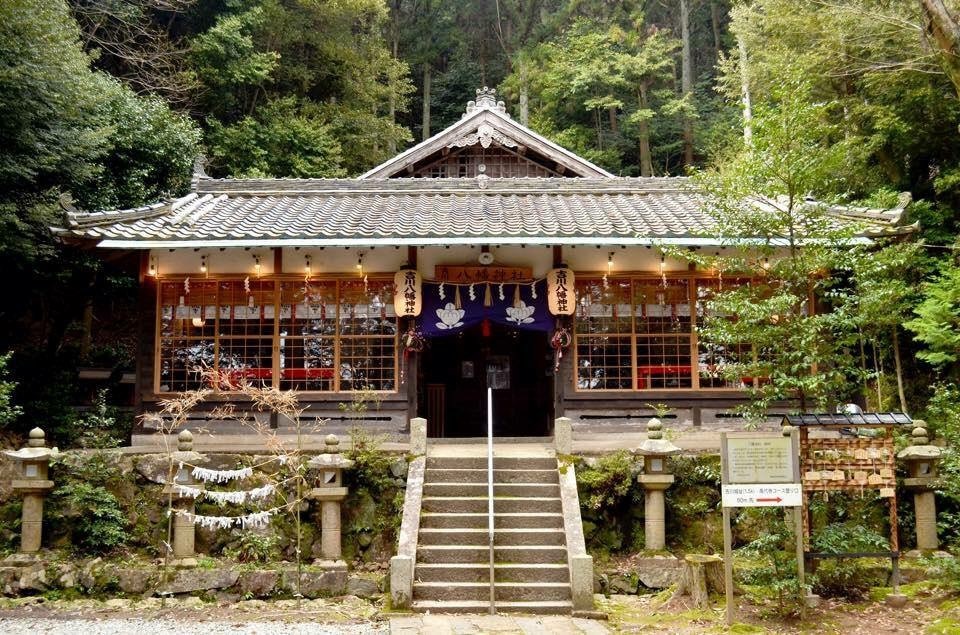 吉川八幡神社挙式プラン 神前式 和婚専門 ウエディング絆