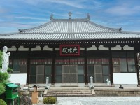 統国寺１