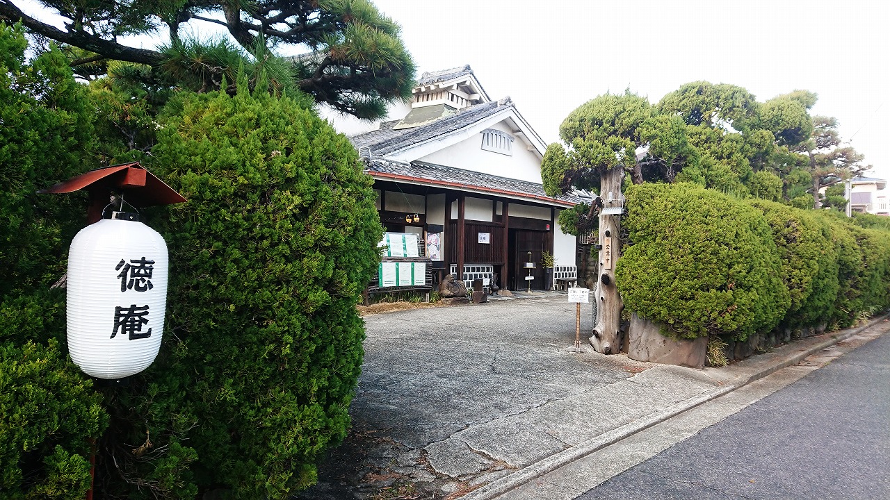 ステーキのお店 徳庵 堺本店
