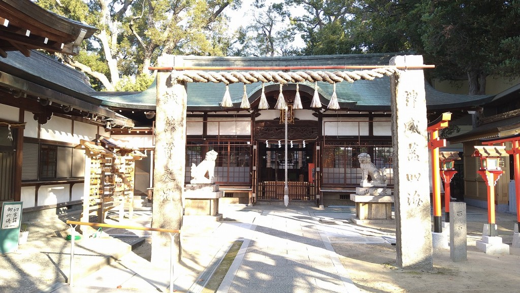阿麻美許曾神社挙式プラン 神前式・和婚専門 ウエディング絆 大阪