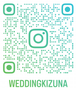 weddingkizuna_qr (3)