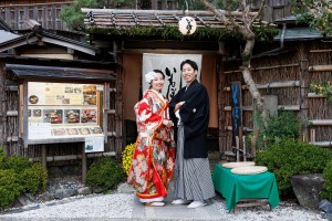 ご宴会会場の『いもぼう』さんへ